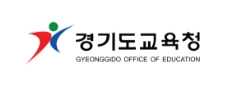 경기도교육청